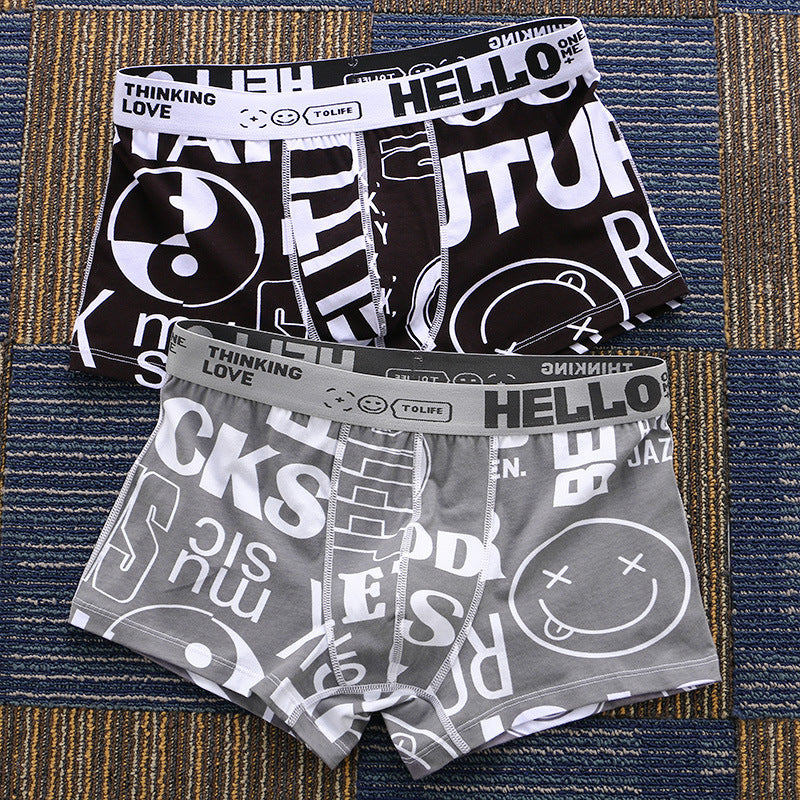 Printed Men's Boxers - Mid Waist