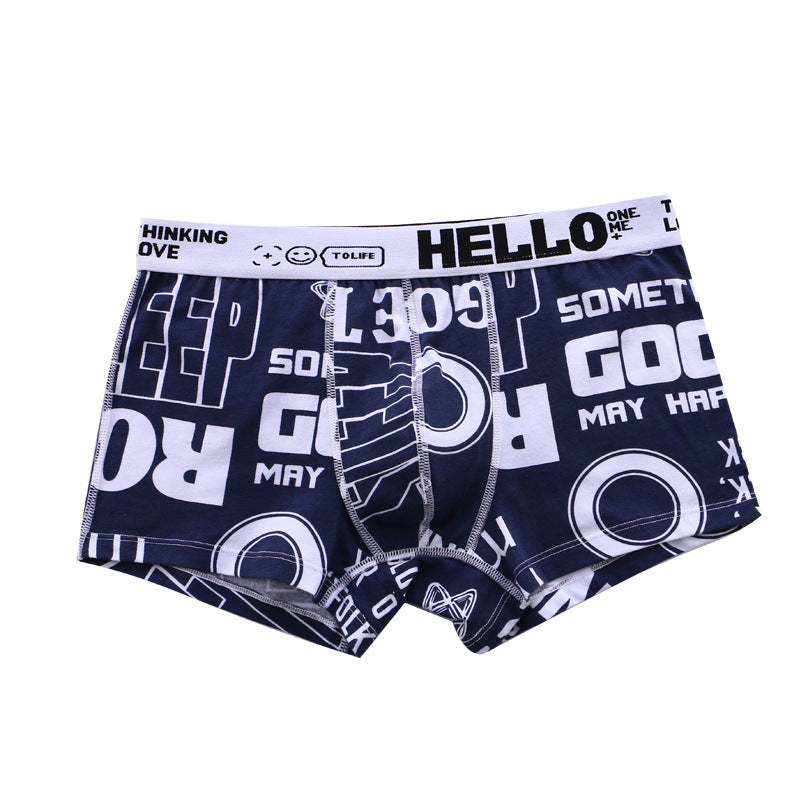 Printed Men's Boxers - Mid Waist