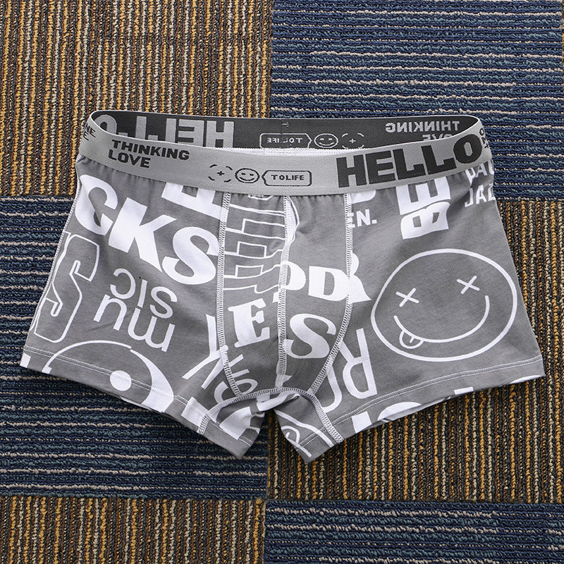 Printed Men's Boxers - Mid Waist