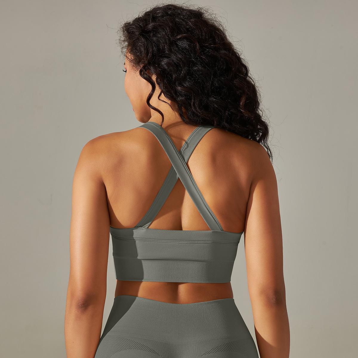 Seamless Yoga Bra