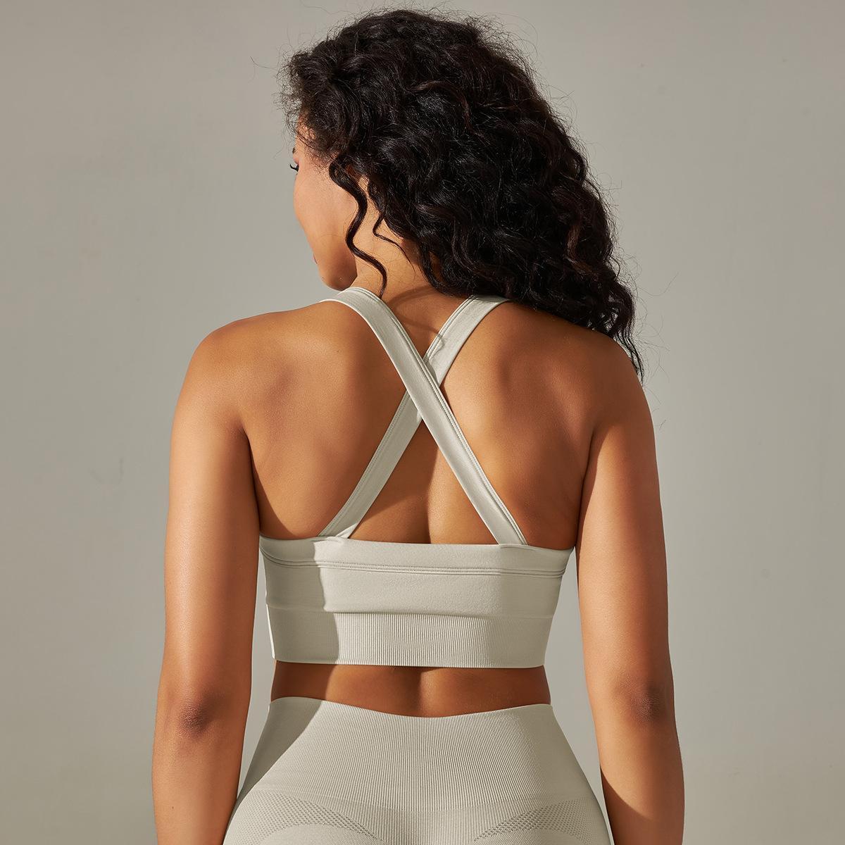 Seamless Yoga Bra