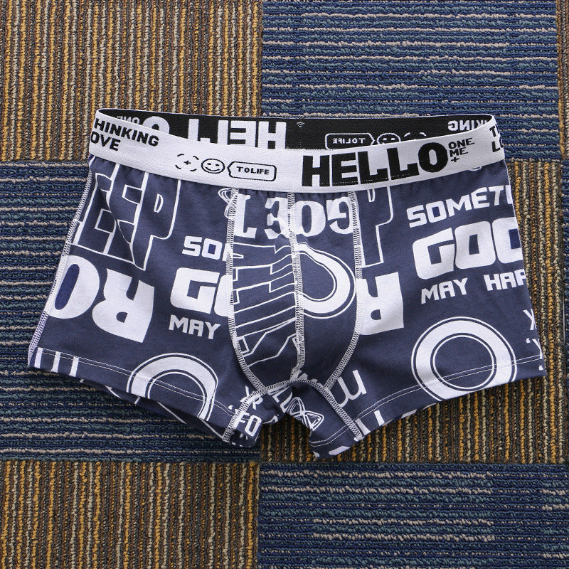 Printed Men's Boxers - Mid Waist