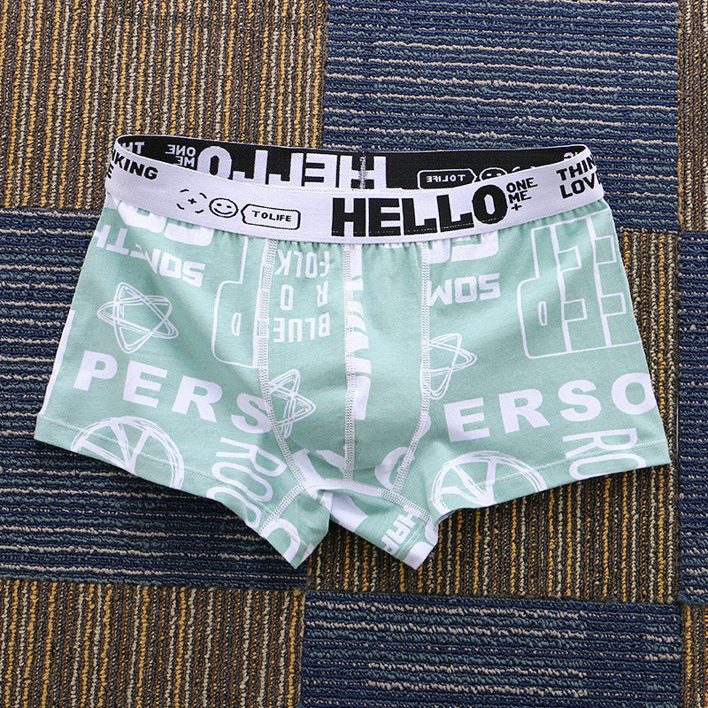 Printed Men's Boxers - Mid Waist